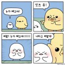 블로그몬스터