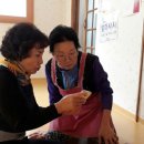 용곡경로당 이미지