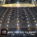 내정로17번길 이미지
