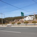 산후2리 다목적회관 이미지