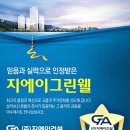여수국동우체국 네이버블로그