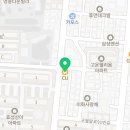 CU 만수사랑점 이미지
