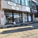 아인플로라 이미지