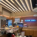 홈플러스 | [문래 회전초밥 맛집] 스시이안앤 홈플러스 영등포점 후기
