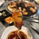 흑사돈