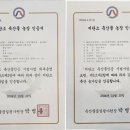 신대진목장 이미지