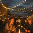 2025년 홍성군립예술단 합동공연 | 홍성글로벌바비큐페스티벌! 가을마지막 축제! 자세한 공연 주차 일정 총정리