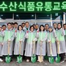 무궁화식품 이미지