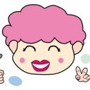 마마수제식혜 - 포항시 북구 창흥로36번길 4 | 마마수제식혜