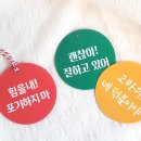 메세지디자인
