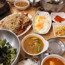 오삼짜글이 | 더현대 근처 직장인만 아는 그 곳, 짜글이가 생각날때 찾는 곳