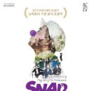 미스터리 퍼포먼스 SNAP 이미지