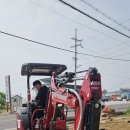 주식회사 연일