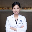 아주퍼스트치과의원 이미지