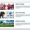 동곡파출소 이미지