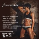 NT GYM 이미지