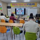 타로심리상담사 1급 양성과정 | 타로지도사 1급 자격증 과정, 경주타로강사,타로교육강사,타로심리상담사1급,타로 심리상담 전문가...