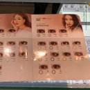 오렌즈 수원인계점 이미지