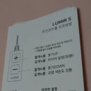 LG화학 노동조합 | LG소셜캠퍼스와 함께한 사회적경제 지원기업 방문후기