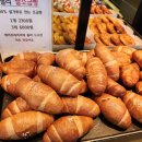 케익하우스델리 | 인천 구월동 모래내시장 빵맛집 케익하우스 델리 내 돈 내 산 후기 ^^