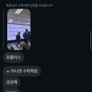 (주)제일기획 | 스치면 인연, 스며들면 사랑이라던데_많이 스치기