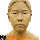 해라클래스학원