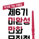 씨아이디자인 이미지