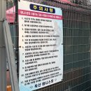 오전테니스장 | 금천구 실외 테니스장 | ’금천구립 독산테니스장‘ 예약 및 이용 후기