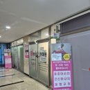 지에이치지압침대수성센터 | [죽전역]몸편한마사지안마원, 대구 달서구 국가공인센터 내돈내산 데이트코스