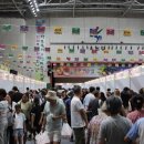 옥천상회 이미지