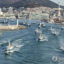세종공동어시장