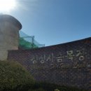 청성목장 네이버블로그