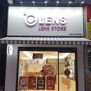 오렌즈 청주금천점 이미지