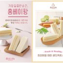 홍베이팡 - 달서구 선원로14길 27 | 홍베이팡