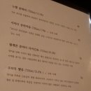 오롯이;소모임
