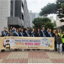 군포시청소년상담복지센터 세계타임즈