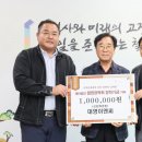 대영이엔씨 이미지