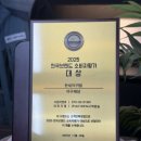 연수초 사거리 이미지