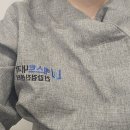 용인내과의원 | 수면 위 내시경, 대장 내시경 후기 / 수클리어산 복용 후기 (Feat. 용인 베스트내과의원)