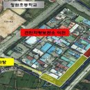 차량견인보관소 이미지