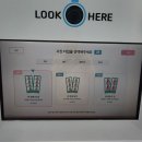 무인사진찍는카페