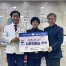 해남보호관찰소 이미지