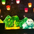 국우석한의원 이미지