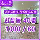 사하구-40 이미지