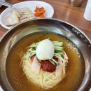 오봉산밀면