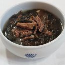 엄마의손맛 이미지