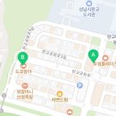 운중로277번길(판교공원로) 이미지