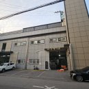 창조케미칼 네이버블로그