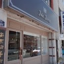 존하테치아 네이버블로그