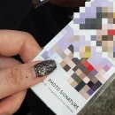 유 네일(U nail) 이미지